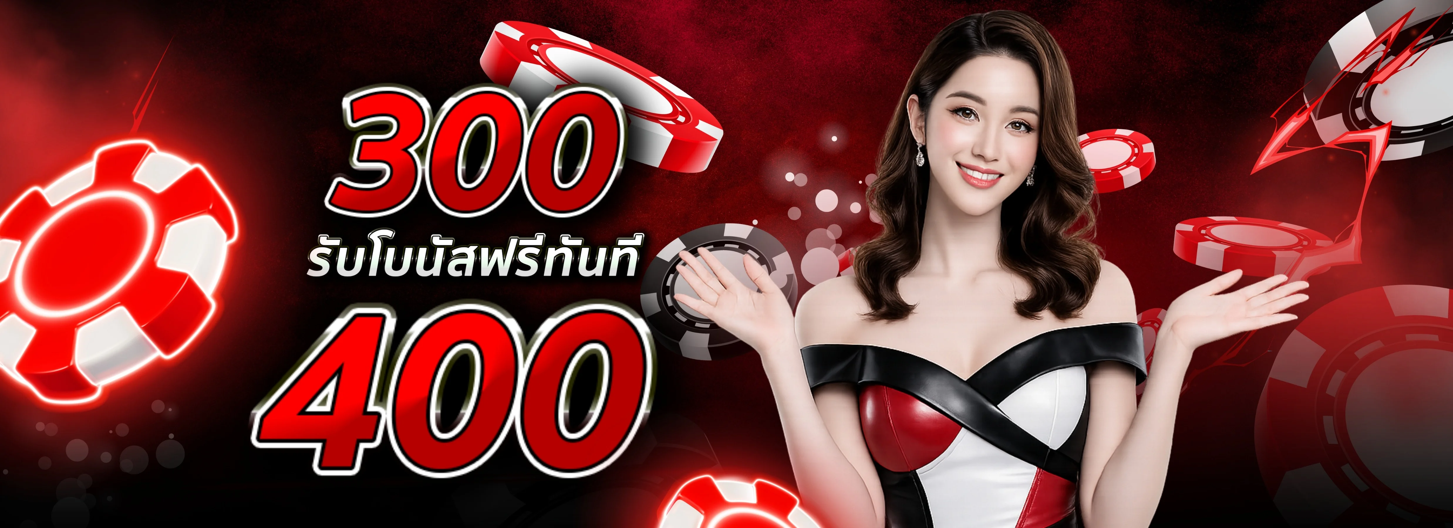 แบนเนอร์ LOTTO357 เว็บหวยออนไลน์ 24 ชั่วโมง